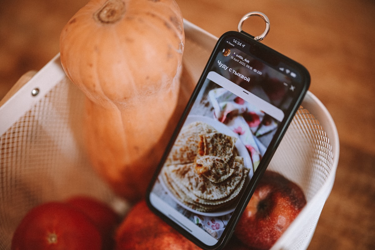 Nutrition labels guide